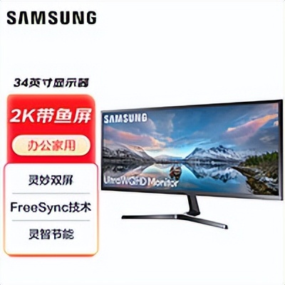 800元tn面板144hz显示器推荐,ips显示器推荐排行榜