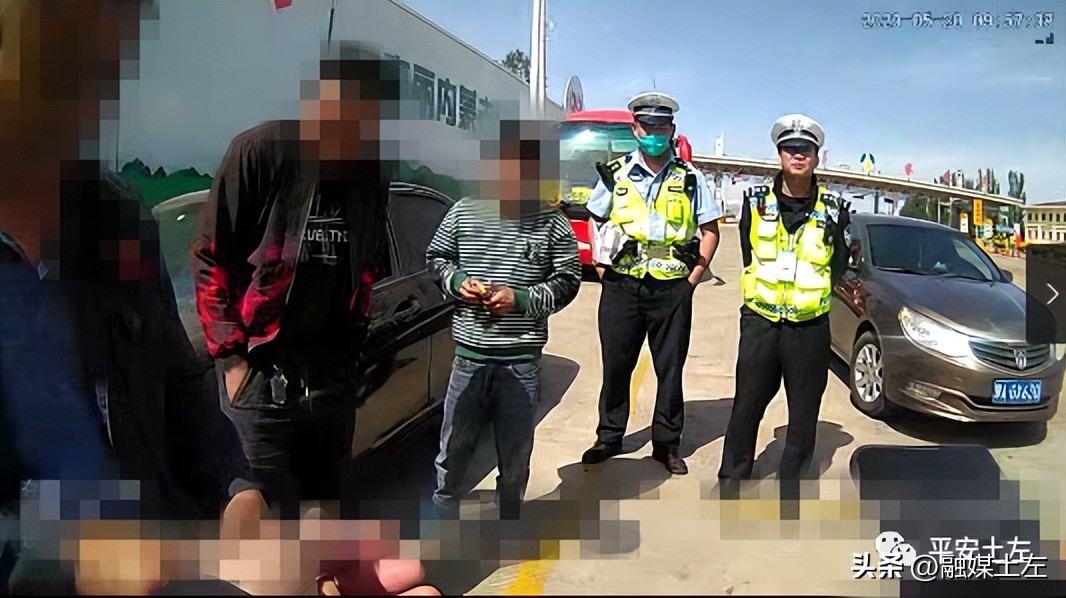 【法治政府建设】驾车肇事找朋友“顶包”？严惩！