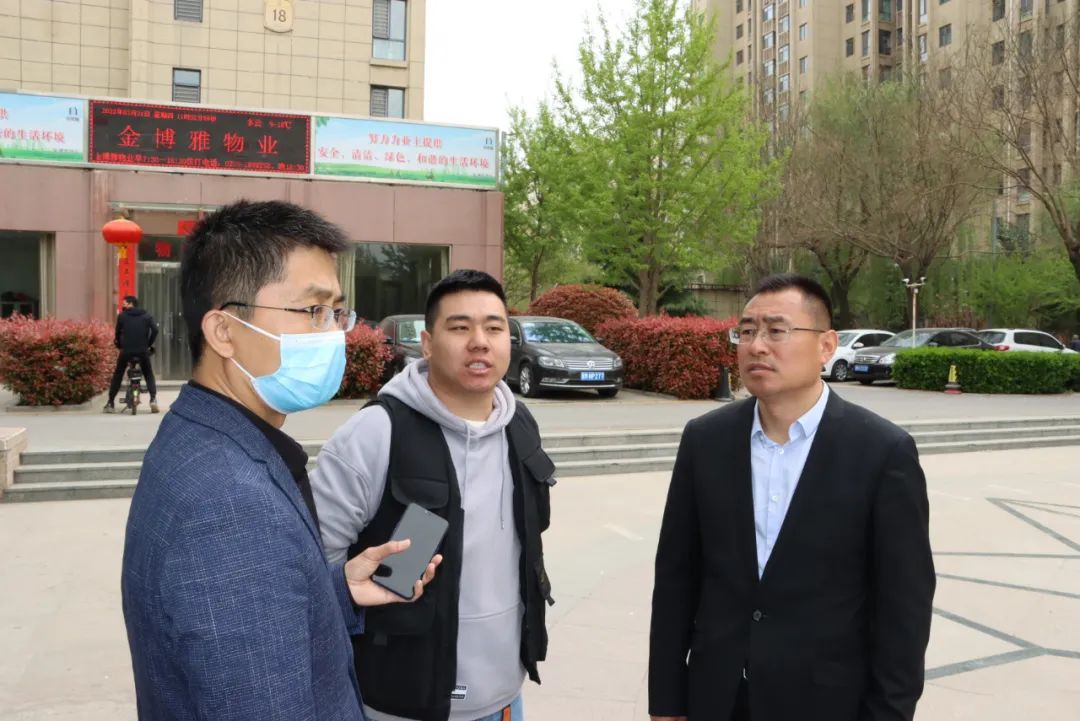 运城市盐保中心调研郭里村,盐湖水系