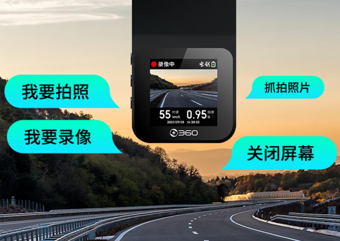 ai行车记录仪高清夜视,真正的高清夜视行车记录仪