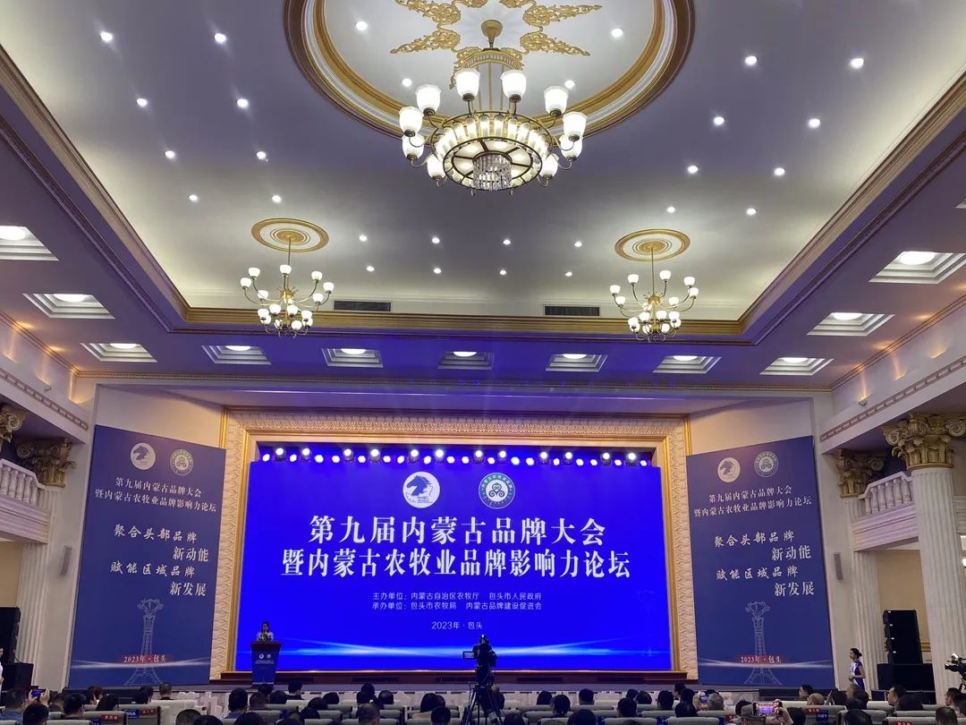 内蒙古燕谷坊,燕谷坊集团可靠吗