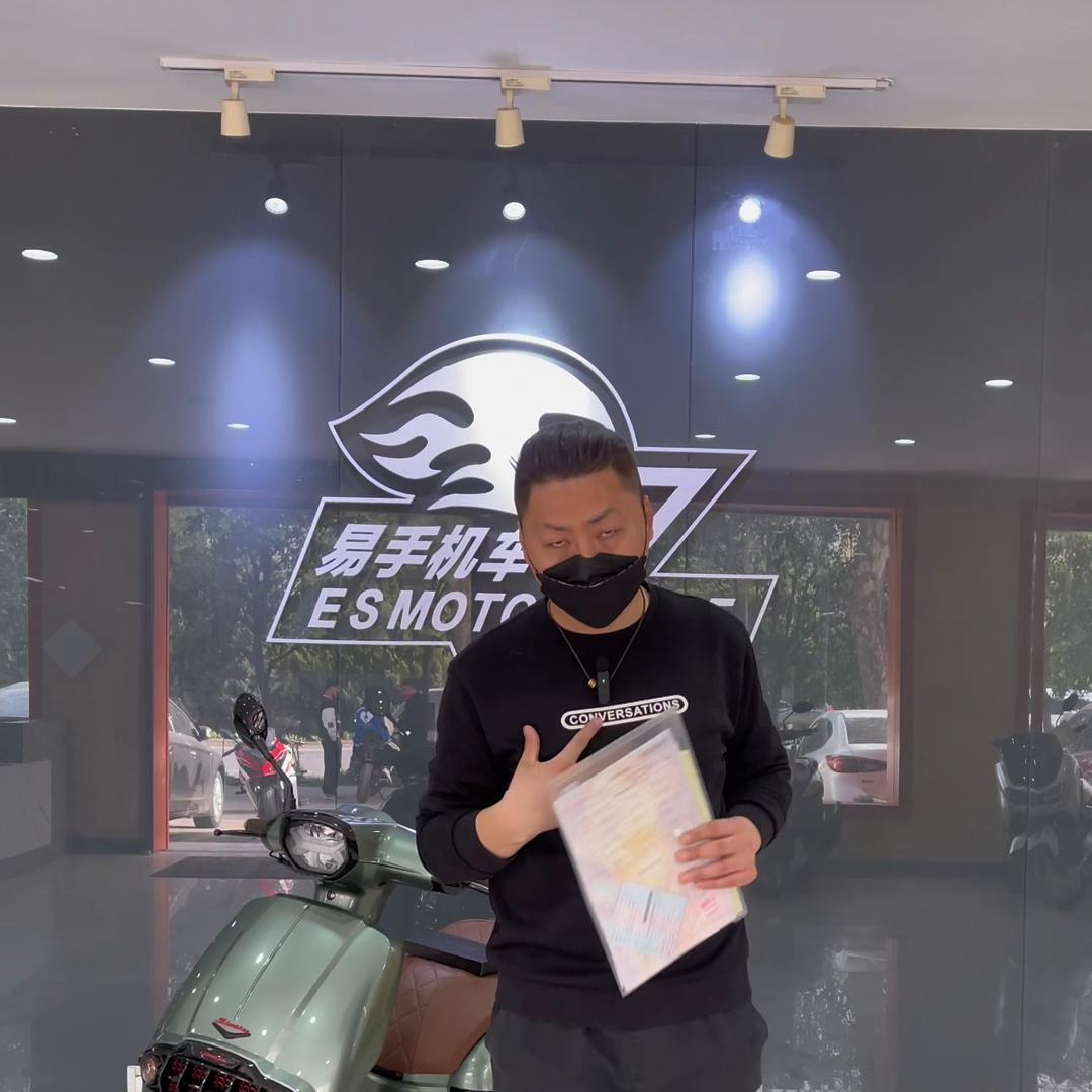 2023年摩托车过户新政解读喜欢高频换车的小伙伴注意...