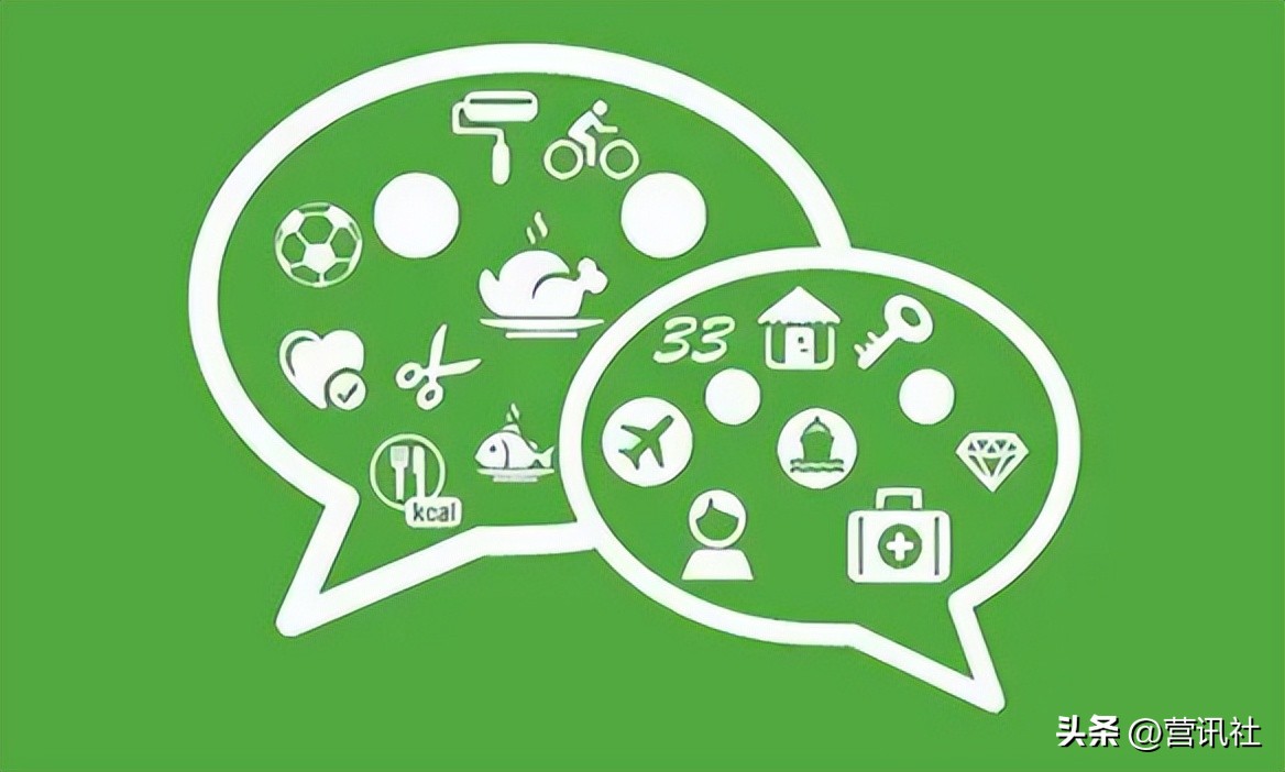 微信中终极技巧,微信是怎么胜出的