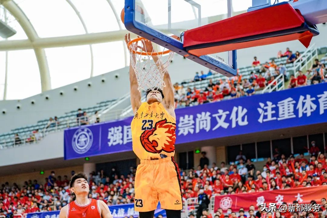 第25届全国大学生篮球联赛直播,第26届全国大学生篮球联赛赛程表