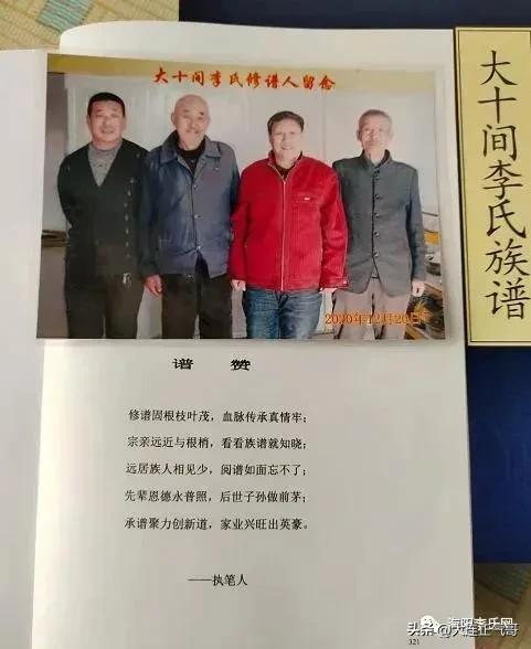 庄河经济发展,庄河人有多厉害