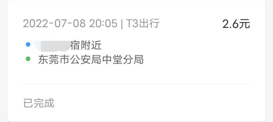 看了这本阅读书你有何感想,看了这本书很受启发