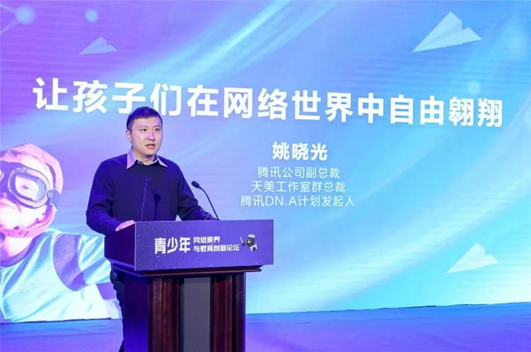 qq被人盗了怎么办手机号也换了,如果你的qq号被人盗了怎么办