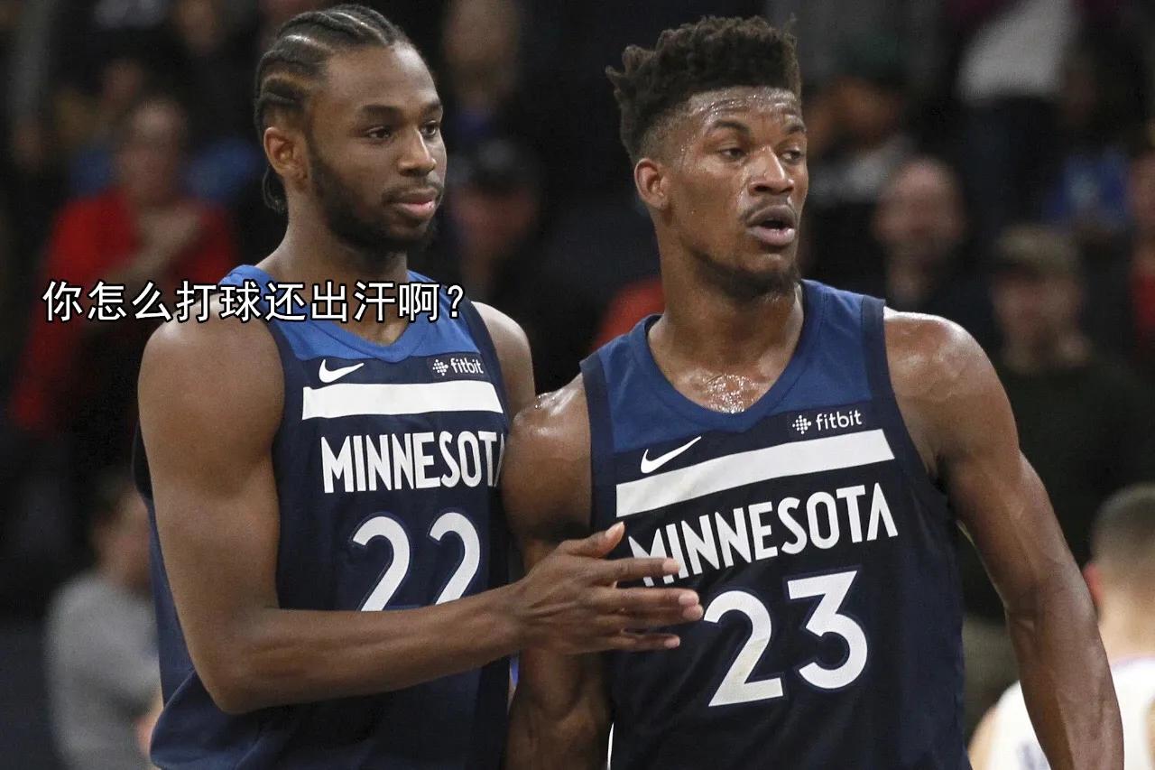 冰人乔治格文排位赛可以上巨星吗,冰人乔治格文nba2kol2徽章