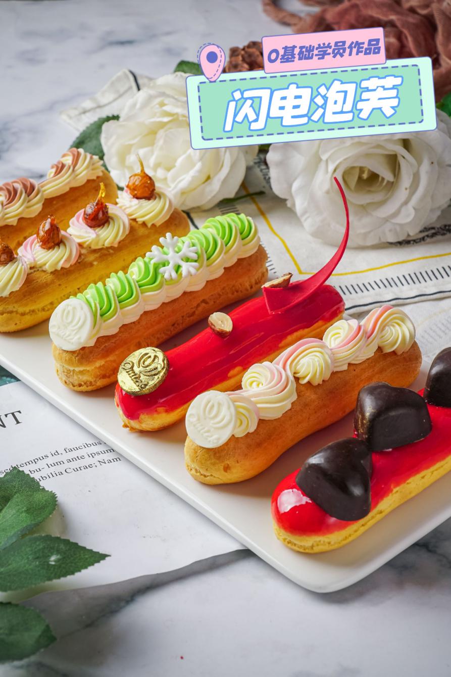 烘焙人发圈五个要点,烘焙干货分享给大家