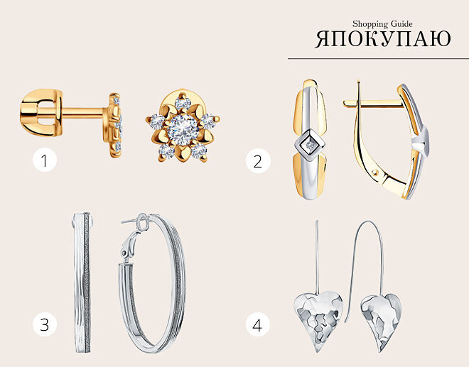 2022最好看的黄金耳环,今年新款时尚好看气质耳环