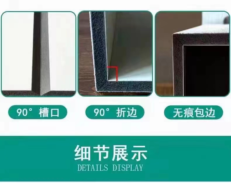 璐甸槼涔屽綋闆嗘垚澧欐澘鍏ㄥ眿鏁磋,婀栧窞闀垮叴闆嗘垚澧欐澘鍏ㄥ眿鏁磋