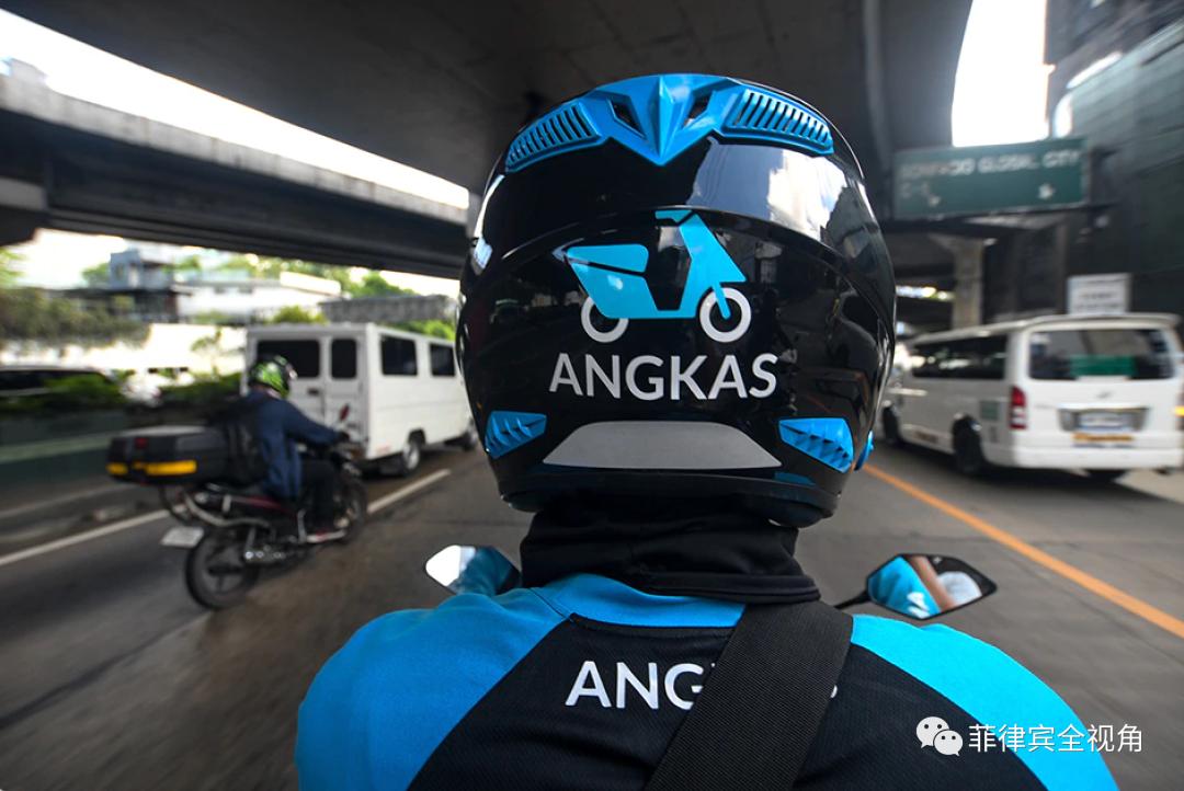 菲律宾苹果商店社交应用排行,菲律宾都用什么交友app