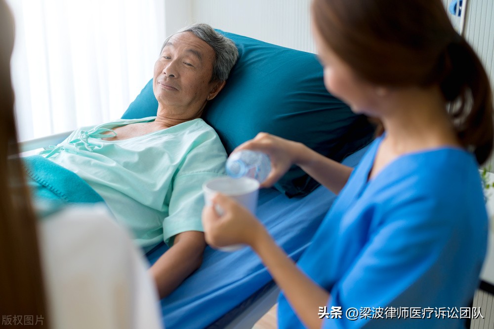 医疗纠纷：94岁患者住院期间因感染而死亡，医方治疗不规范须担责