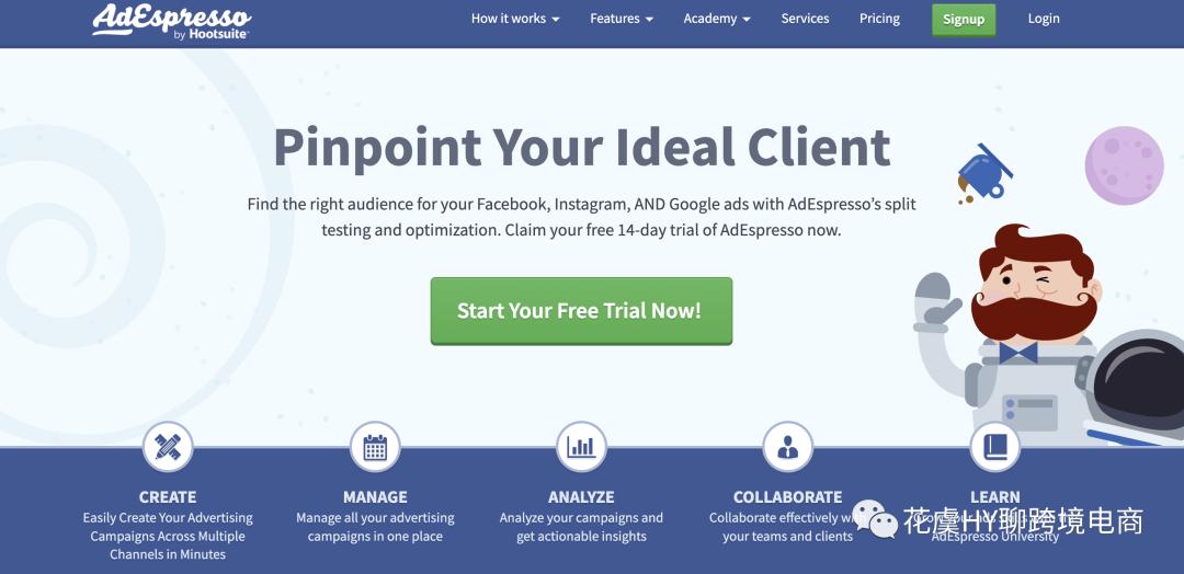 鍥藉唴骞垮憡鎶曟斁spy杞欢,骞垮憡闂磋皪宸ュ叿app