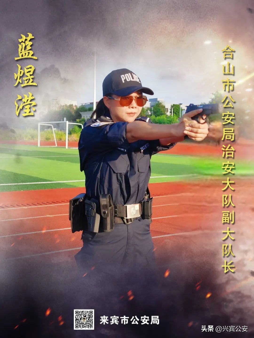 致敬她力量军营绽芳华,致敬她力量文旅