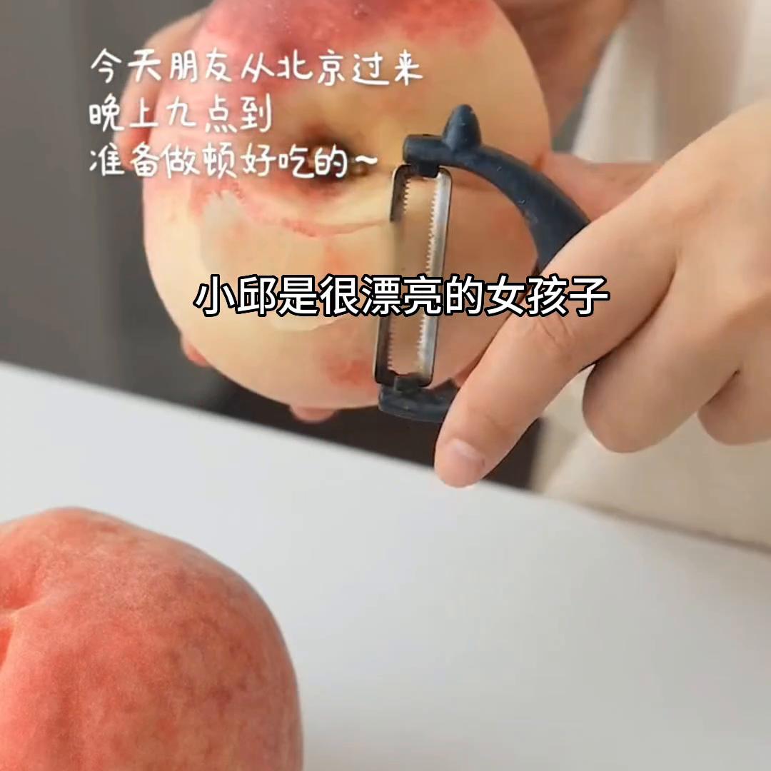 dou+小助手设置,dou+小助手会增加流量吗