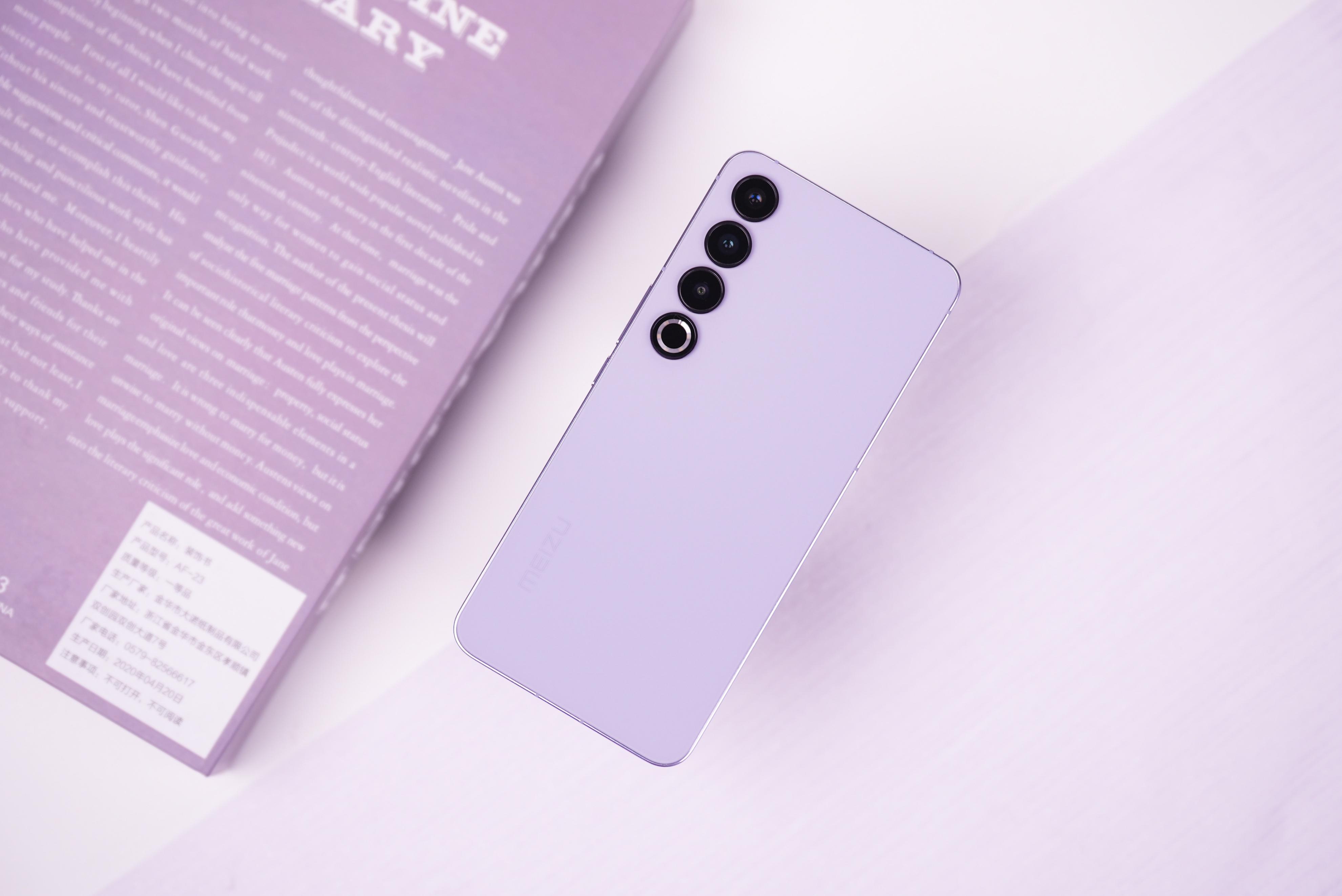 现在买魅族手机还有三年保修吗,魅族手机大概有几年保修