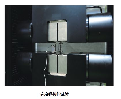 拉力试验机什么材料好,万能拉力试验机是设备还是仪器
