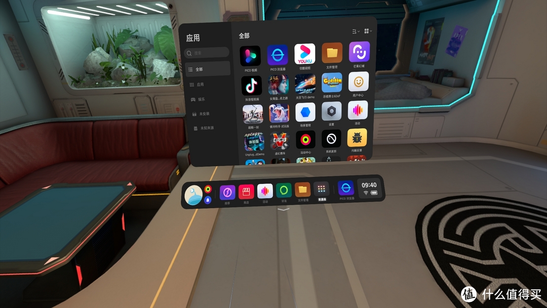 拥抱新世界的再进化：PICO4VR一体机上手