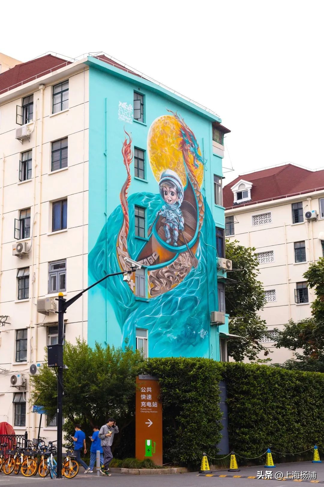 上海街头墙绘,杨浦文化墙彩绘找哪家