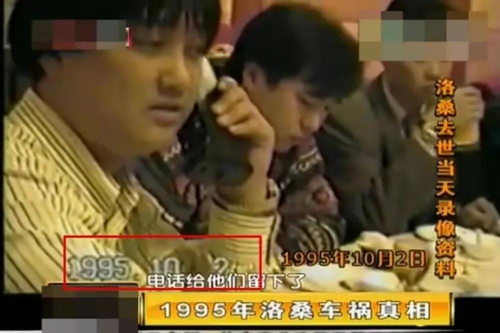 洛桑学艺他是怎么去世的,洛桑个人简介