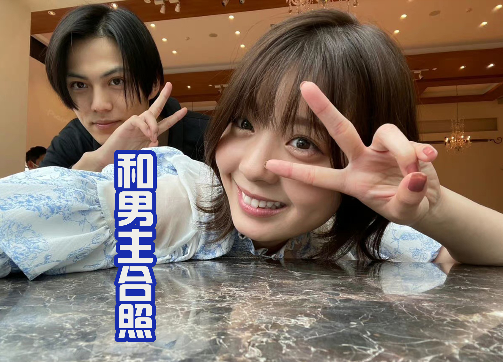 假面骑士鞍马弥音横图,假面骑士鞍马弥音变身