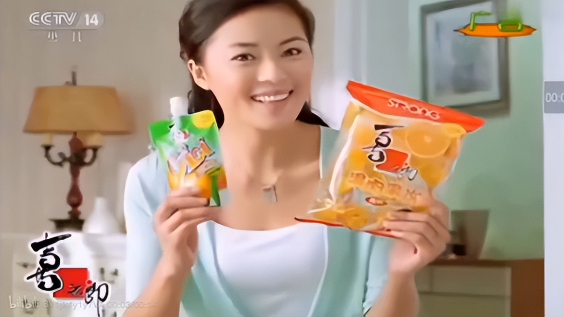 小时候看过的广告怀旧,盘点80后童年看过的12条经典广告