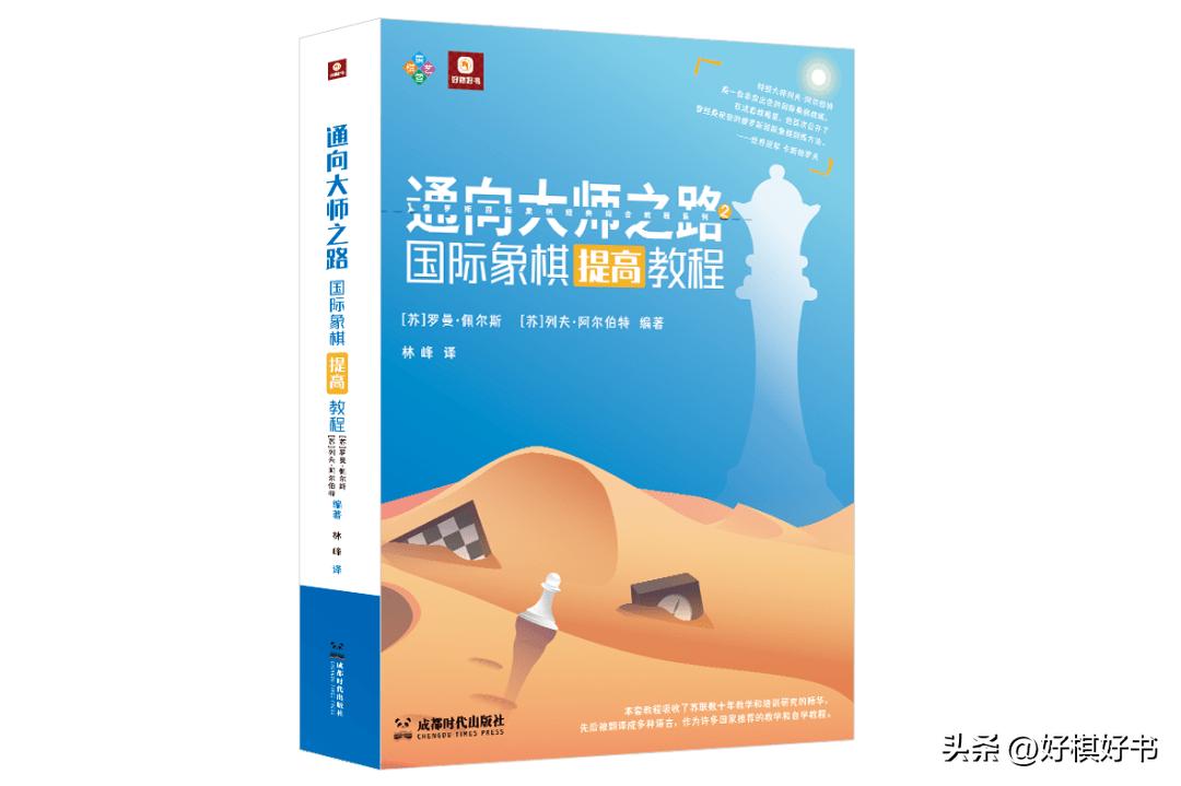 涓氫綑妫嬫墜鎬庢牱鎻愰珮姘村钩,鎬庢牱鎻愰珮澶у笀娈典綅