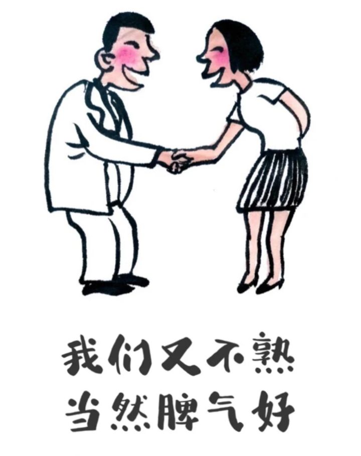 有什么提升自己的软件,有什么提升自己的培训班