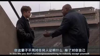 不管怎么样也不要忘记锻炼,无论什么时候都不要忘记运动