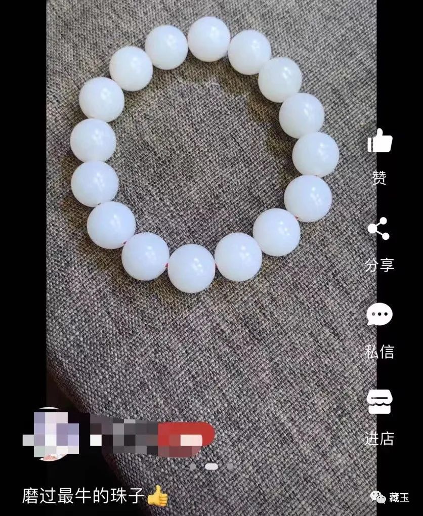 最惊艳的玉雕手串,极品玉雕手串图片大全