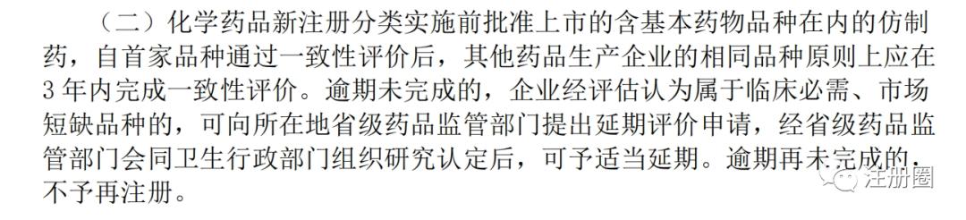 百问百答5-10,百问百答全集讲解