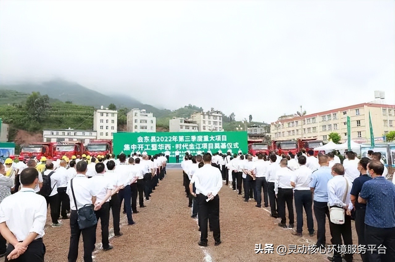 新一轮万亿基建投资计划,江苏即将开工的所有万亿项目