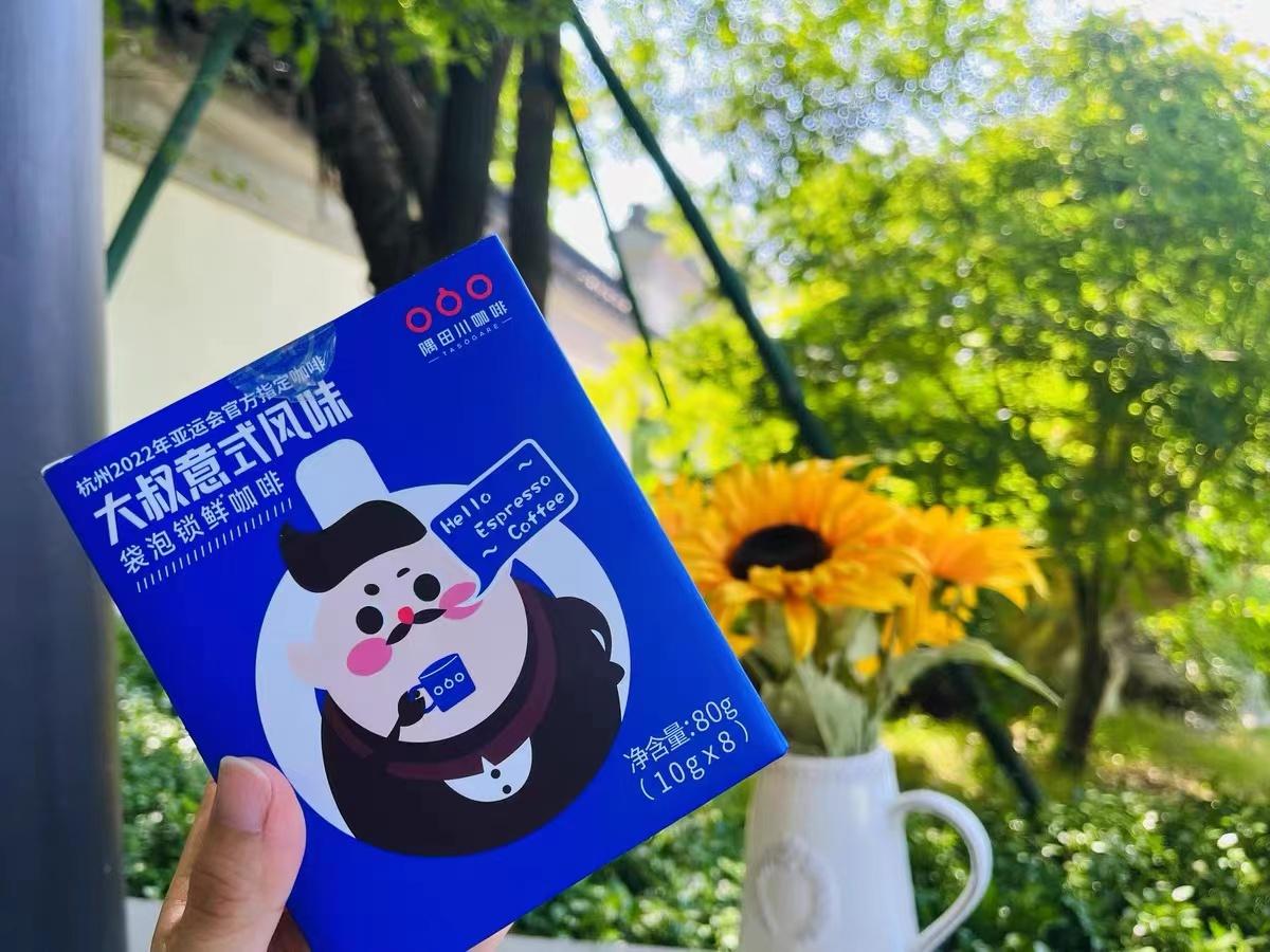 不比星巴克咖啡差的咖啡推荐,和星巴克味道差不多的胶囊咖啡