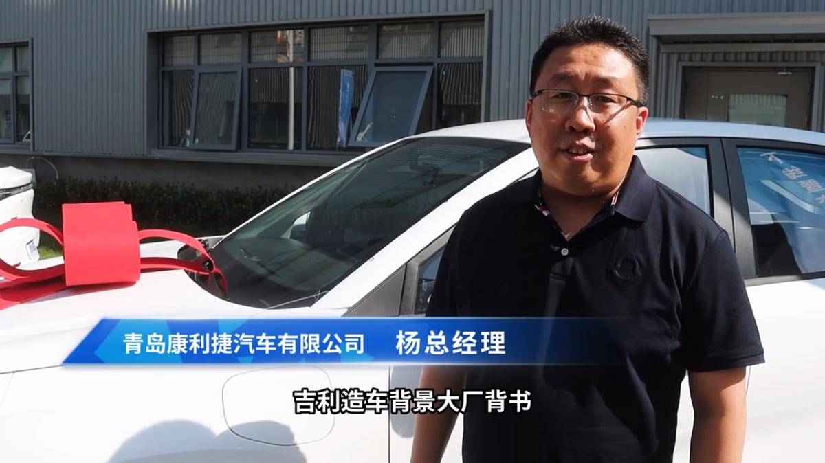 吉利大白曹操网约车,吉利曹操60优缺点