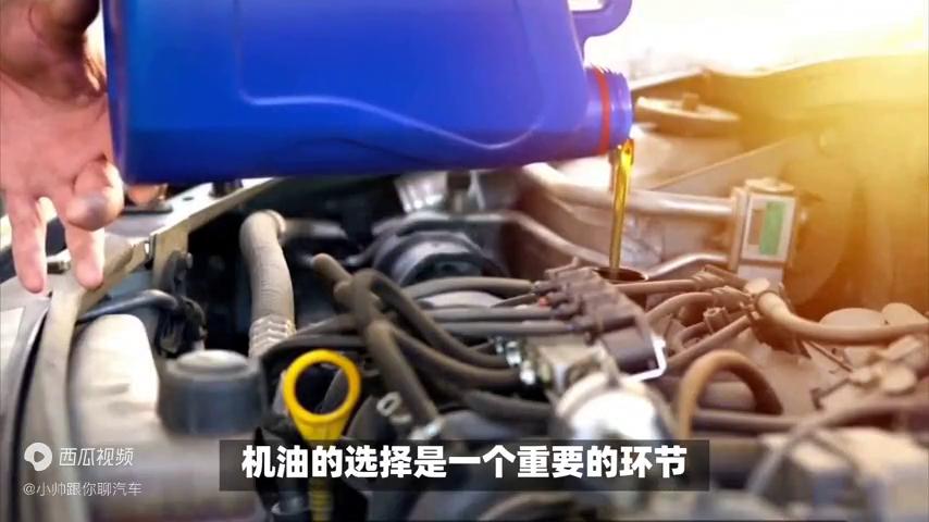 鹏致p7pro机油是全合成还是半合成,sm5w30机油是全合成还是半合成