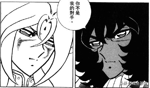 圣斗士星矢一辉什么星座,圣斗士星矢一辉实力排行