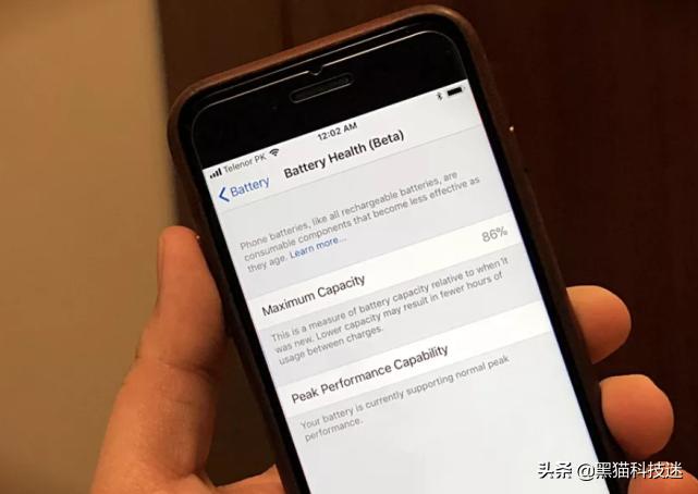 ipadmini4怎么查看电池健康,ipadmini3怎样看电池健康程度