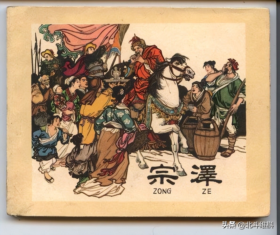 岳飞是民族英雄还是抗金英雄,岳飞到底是打自己人还是民族英雄