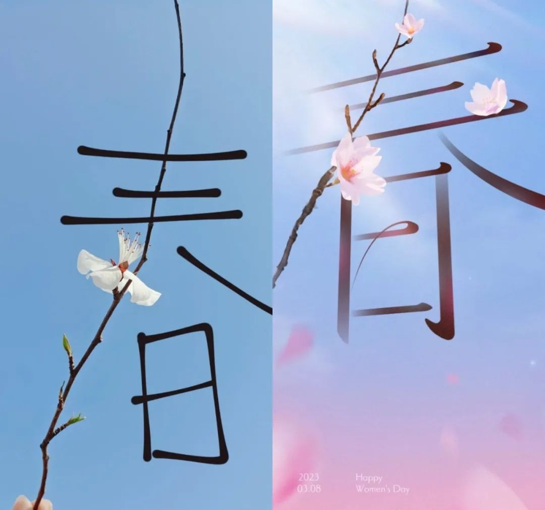 女子控诉奈雪的茶抄袭创意作品；男子点帝王蟹疑被调包|口碑日报