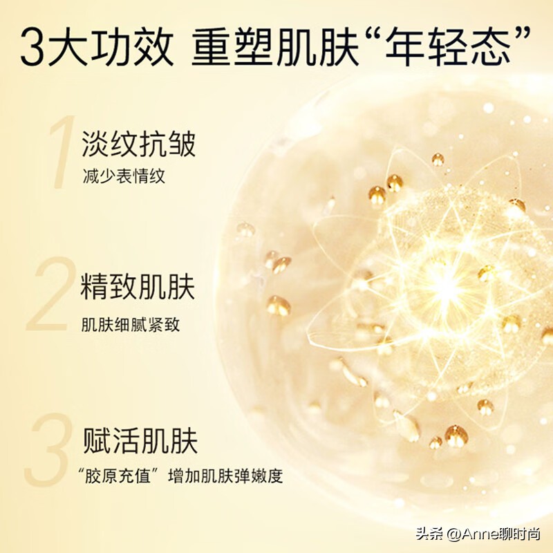 珂润润浸保湿水润乳液120ml,珂润润浸保湿柔和乳液测评