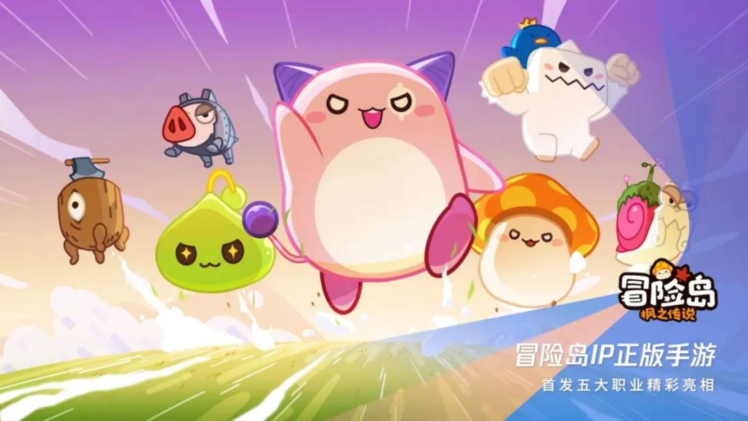 SPARK2023腾讯游戏发布会：40余款产品与创新内容发布