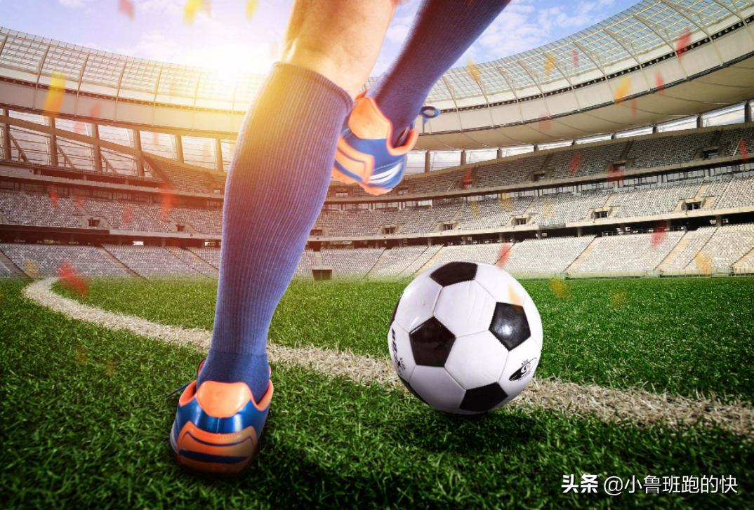 男足薪酬2022年限薪前后,中国足球限薪令最新政策