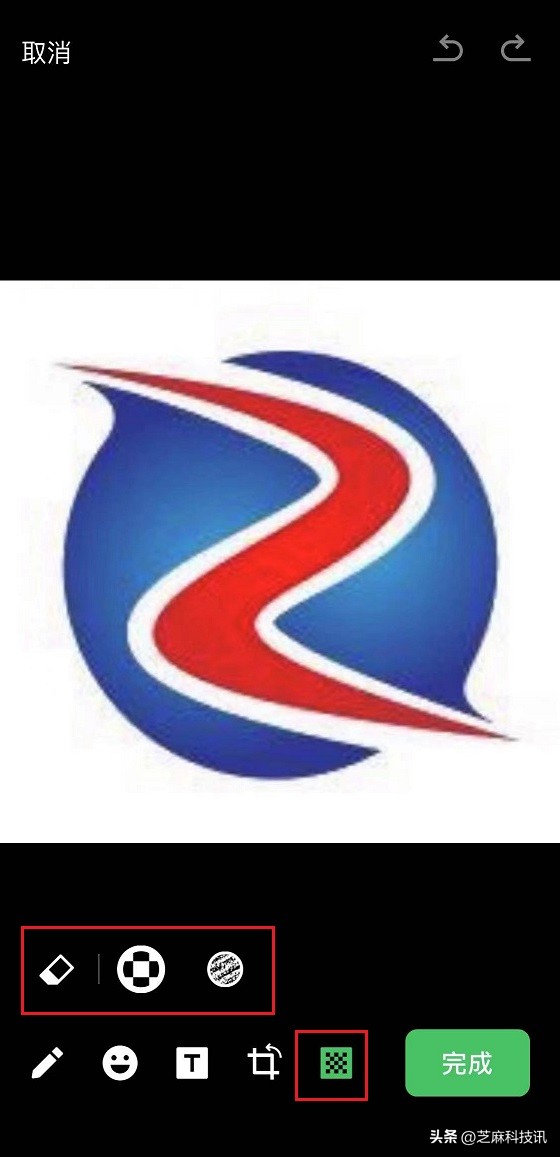 安卓微信发布了8.0.41正式版,安卓微信发布8.0.30正式版