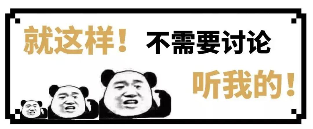 不生孩子的女人犯法吗,不生孩子的女人下场