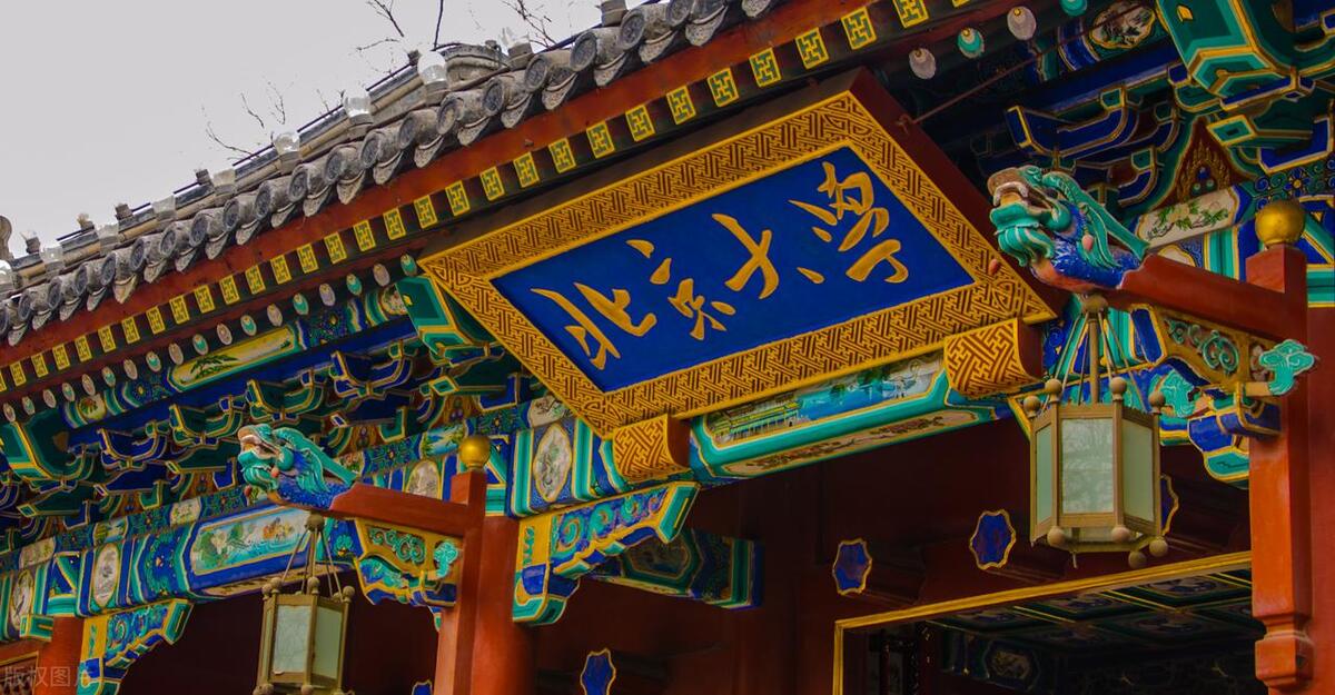 北京大学学科专业排名,北京大学学科世界排名