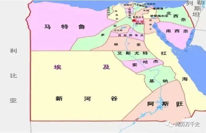 每天了解一个国家纪录片埃及,每天了解一个国家以色列