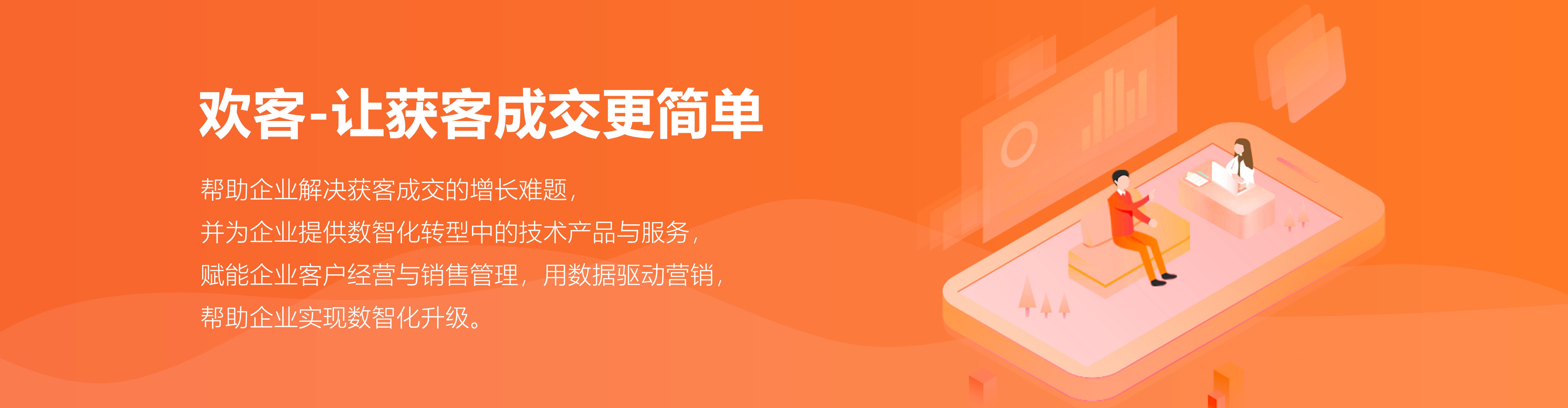 新零售变革,新零售下的家居电商商业模式分析