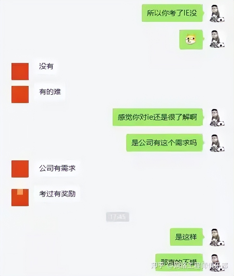华为认证hcie费用一览表,华为零基础可以通过hcie认证吗