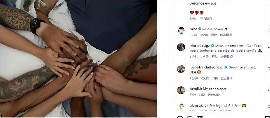 球王贝利因病逝世时间,球王贝利因病逝世科普